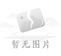 夏季防好蚊蟲保護(hù)家人健康